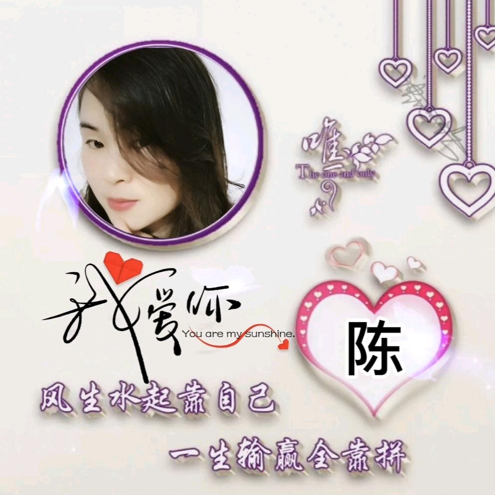 এ᭄终是    ꦿ过客 ོ࿐ᩚ