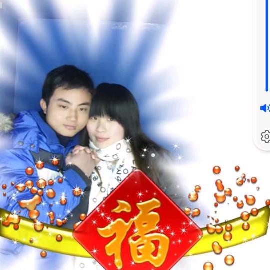 🦋꧔ꦿ᭄💞刘在心李꧔ꦿ࿐้