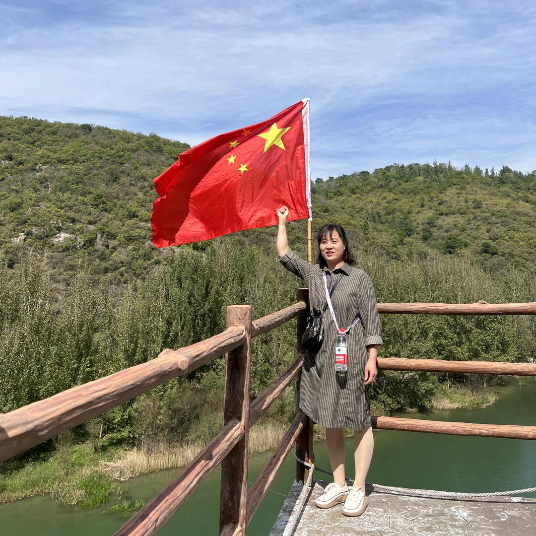 和睦一家人