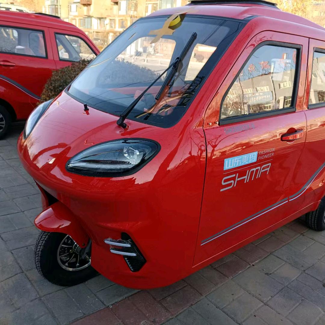 信旺发电动车行