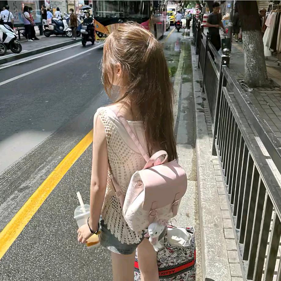 欣