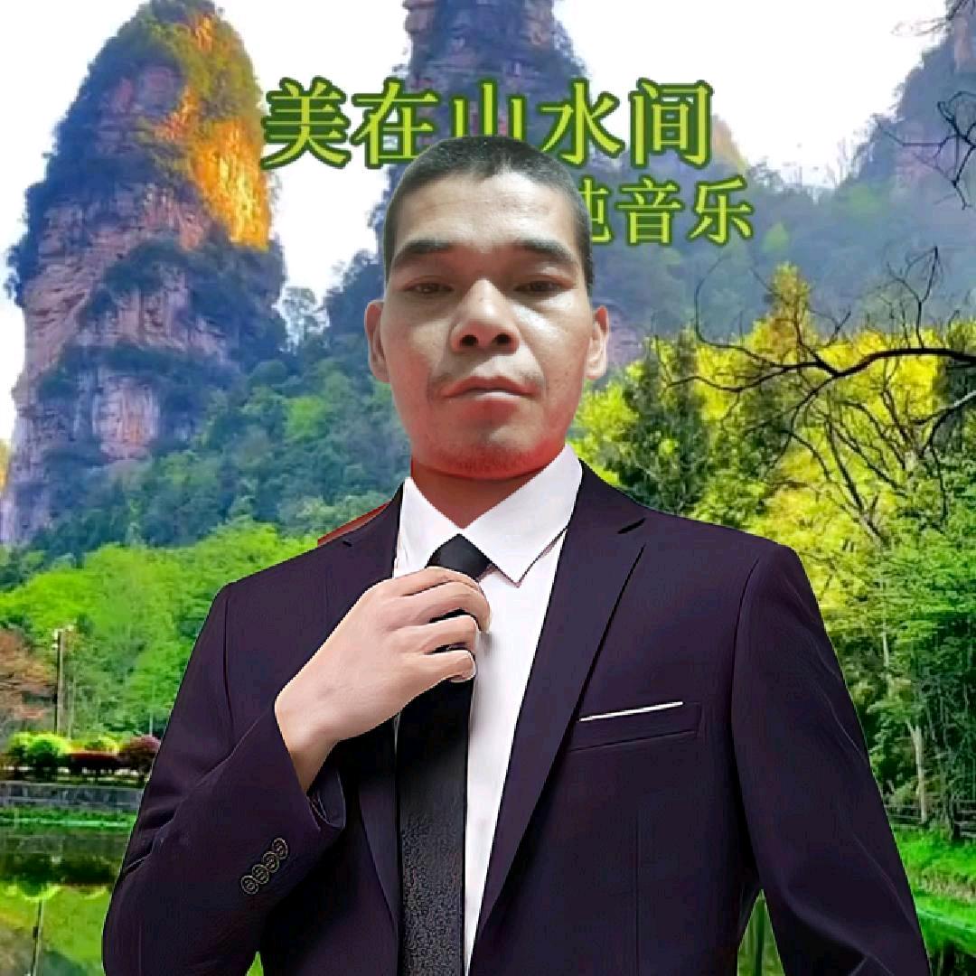 我有一颗爱你的❤️头像