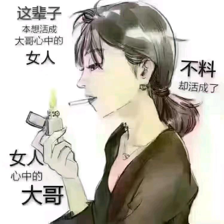 王寡妇