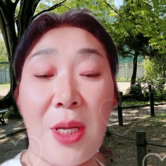 开会