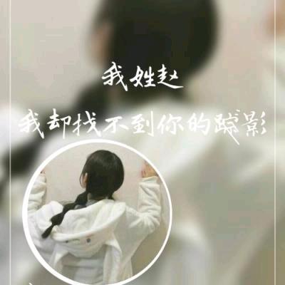小城故事🍁