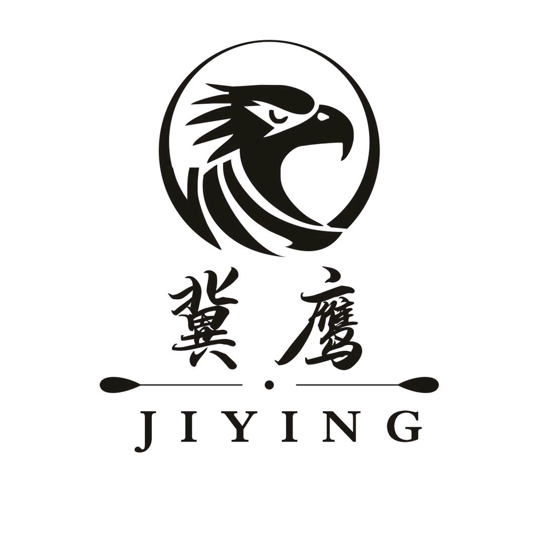 冀鹰箱包