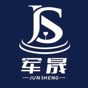 军晟高端酒柜酒窖定制（老莫）