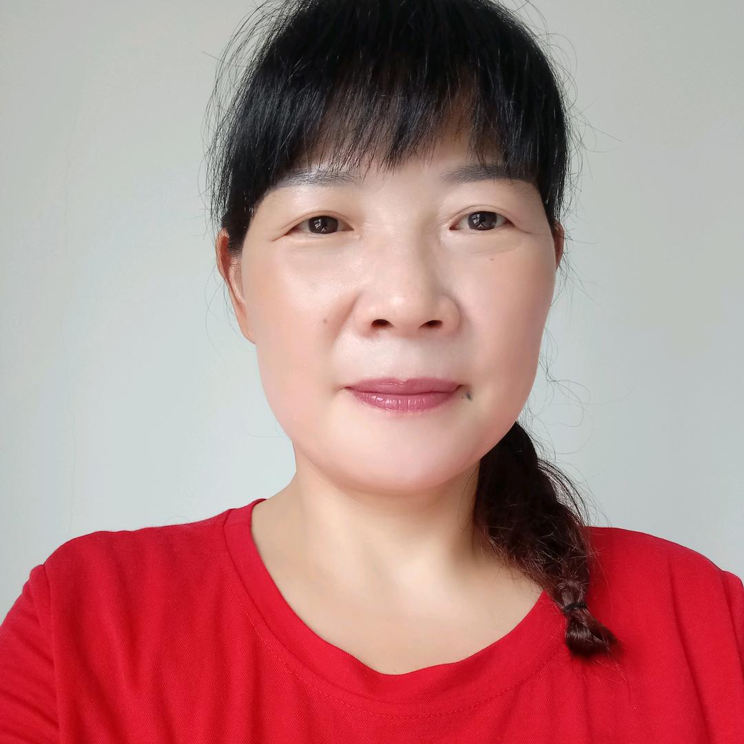 黄幺妹（中午12点10分1