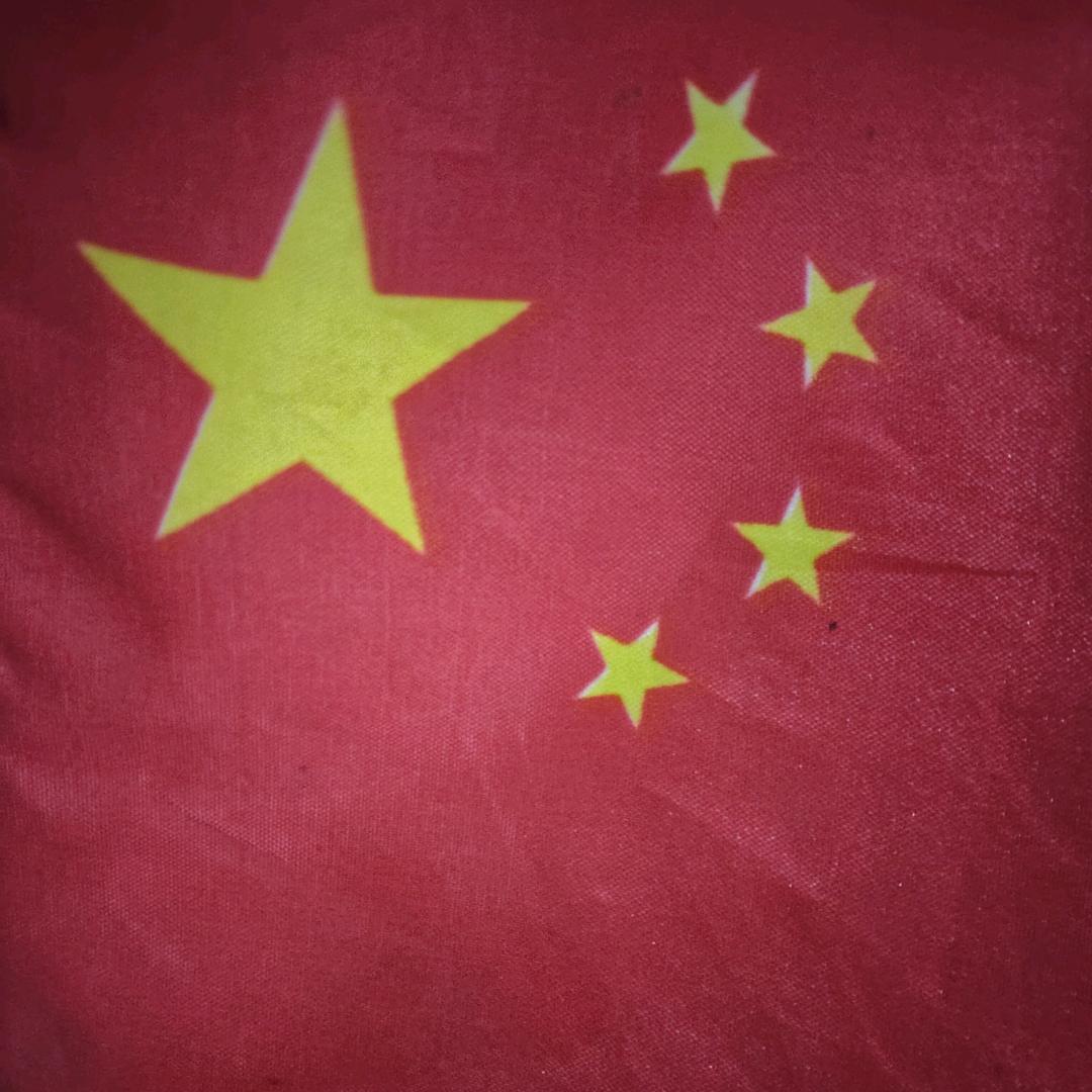 慎言慎行