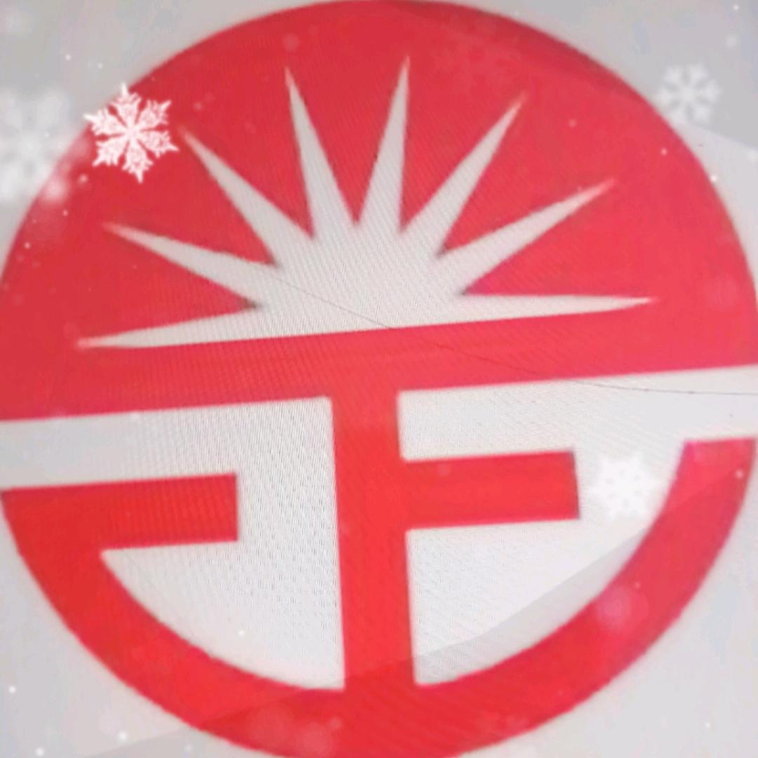 炎黄之福