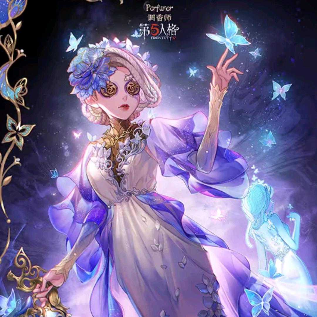 龘龘拆卡（第五人格版）