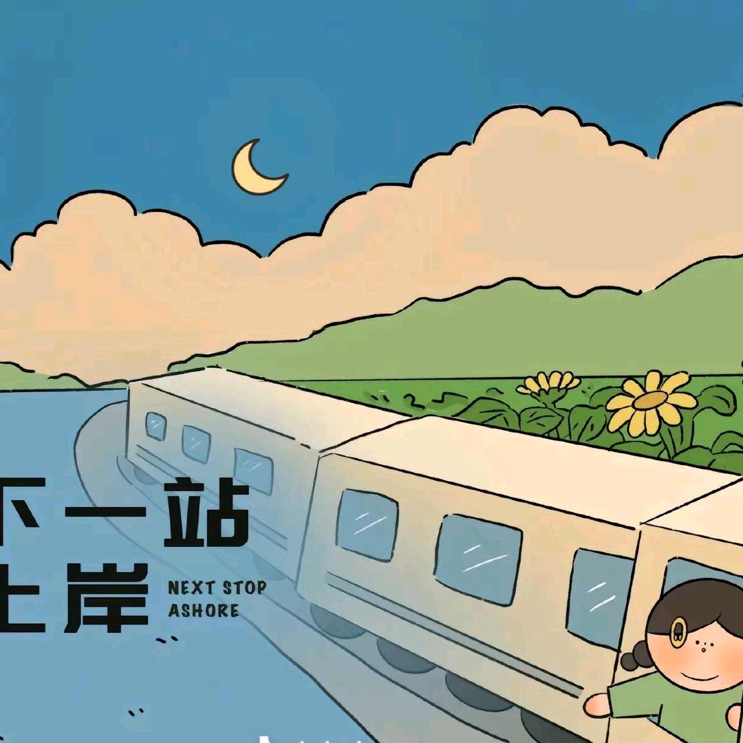 林州鼎成公考(8.31公务员开课)