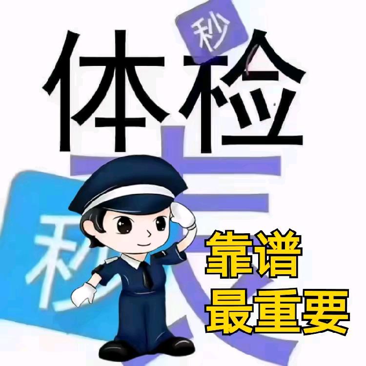 ~霸气男爵~