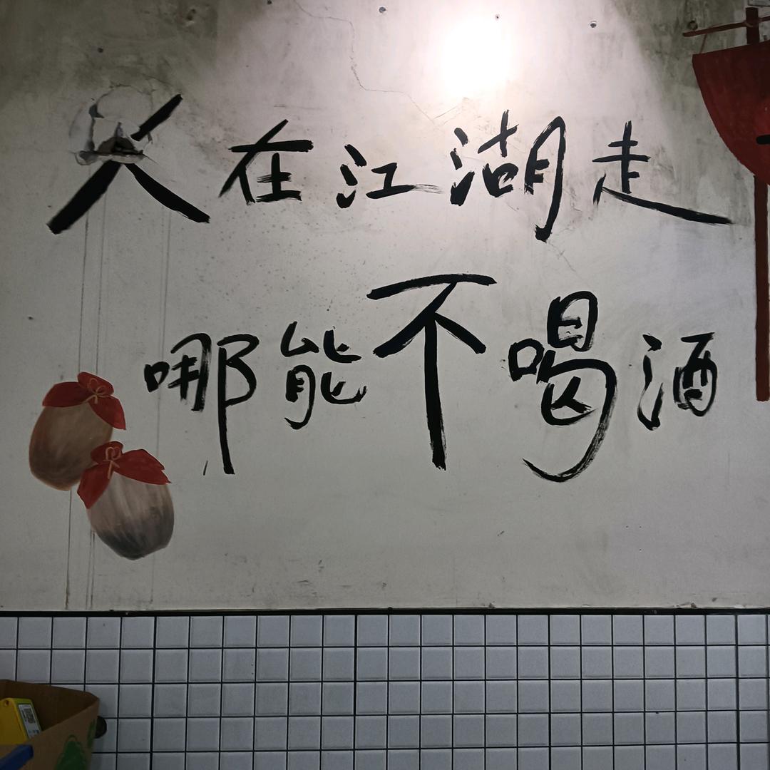 三少