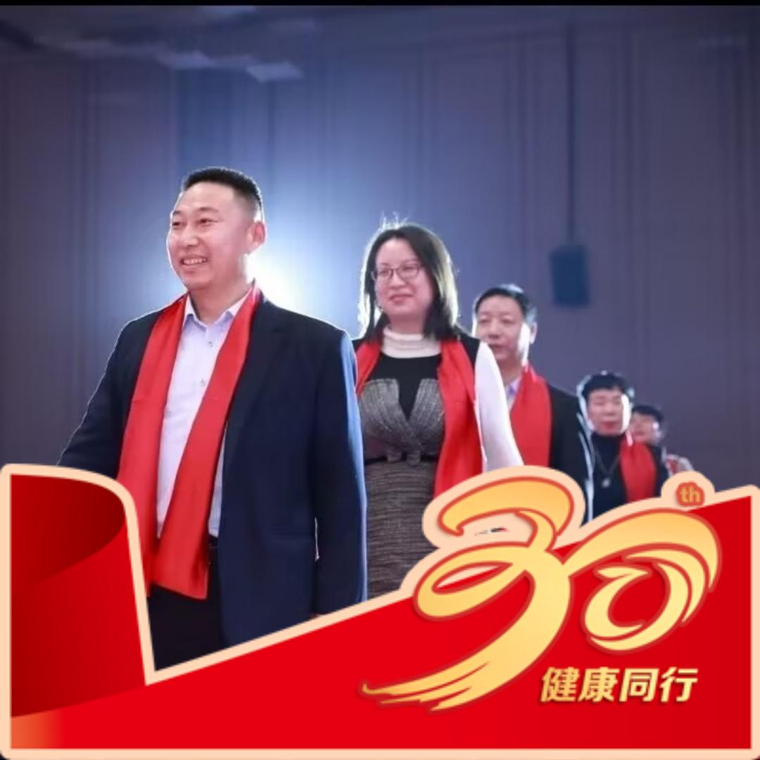 央企新时代合伙人79715
