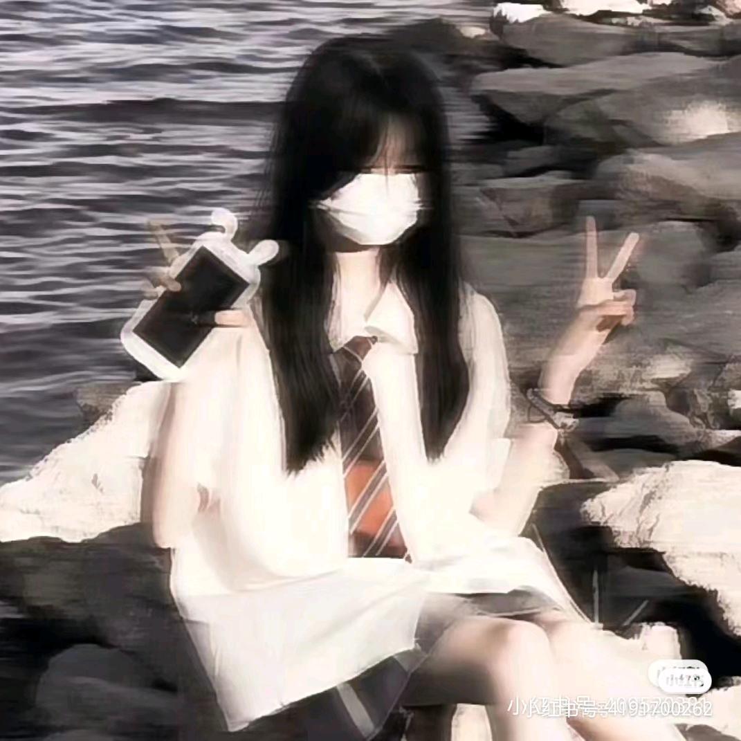 柚子Like