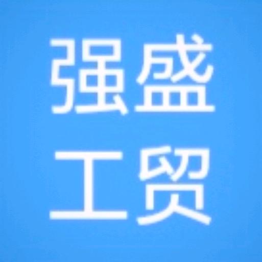庆阳～录井设备销售