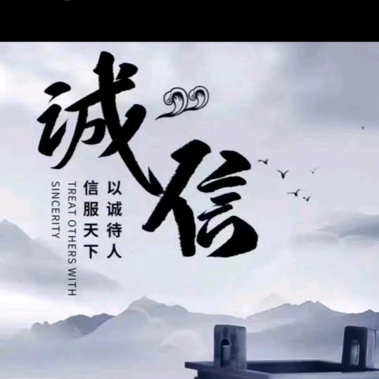 人生/@。。。如戏