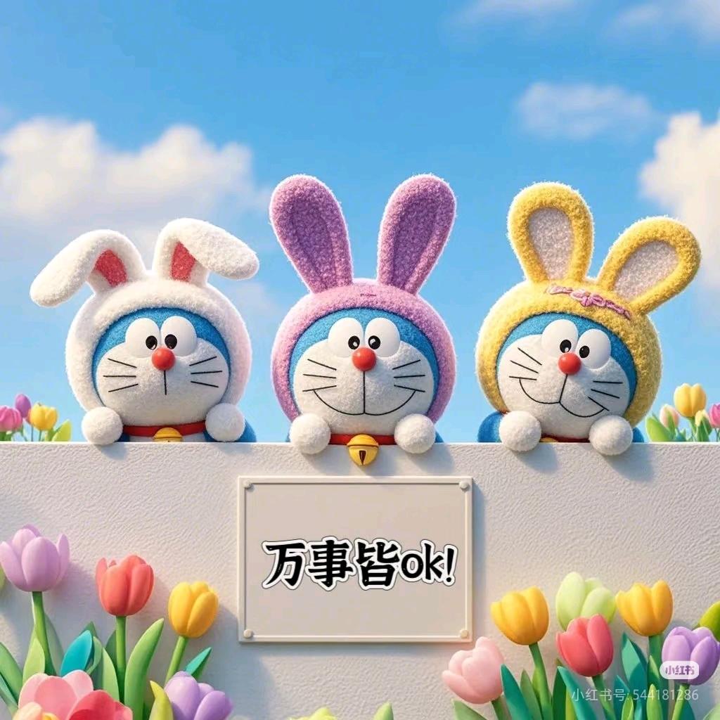 闭眼听风吖