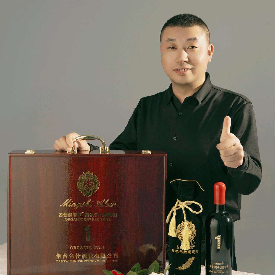 甘肃红酒哥