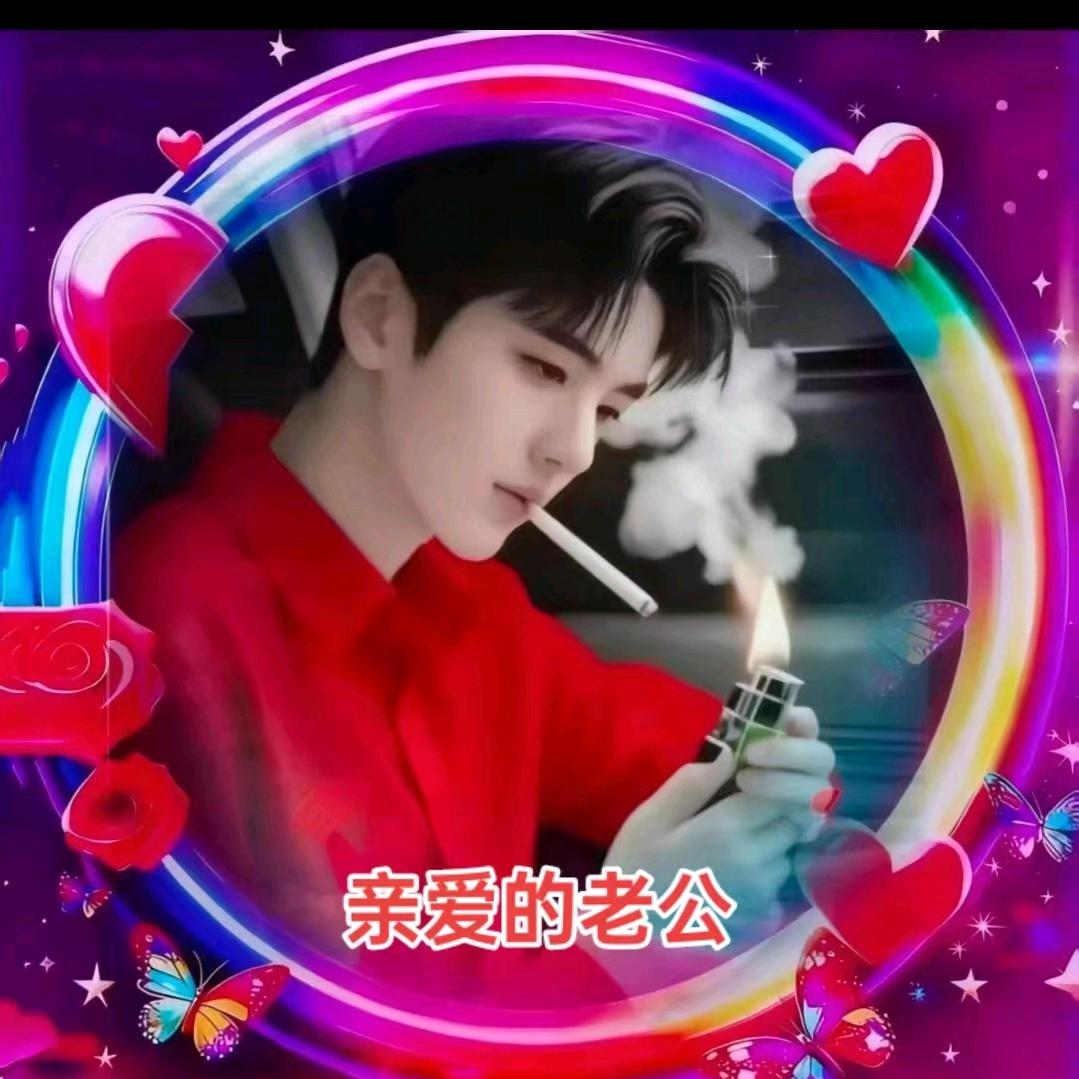 杨总