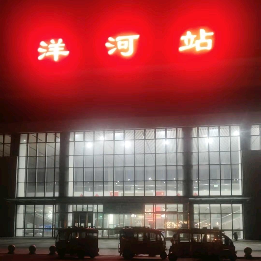 净❤️