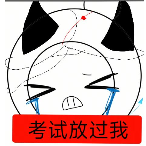 rmh一如梦涵-♥