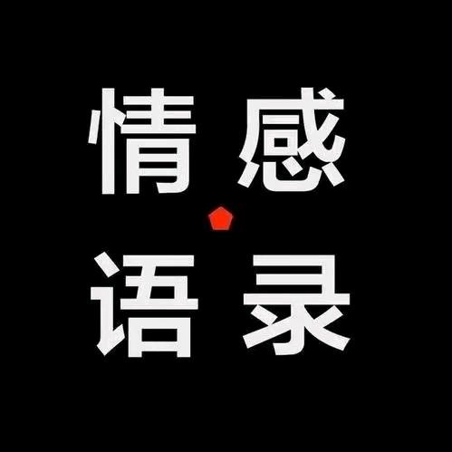 情感书单，静在书中