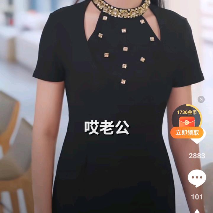 彦姐
