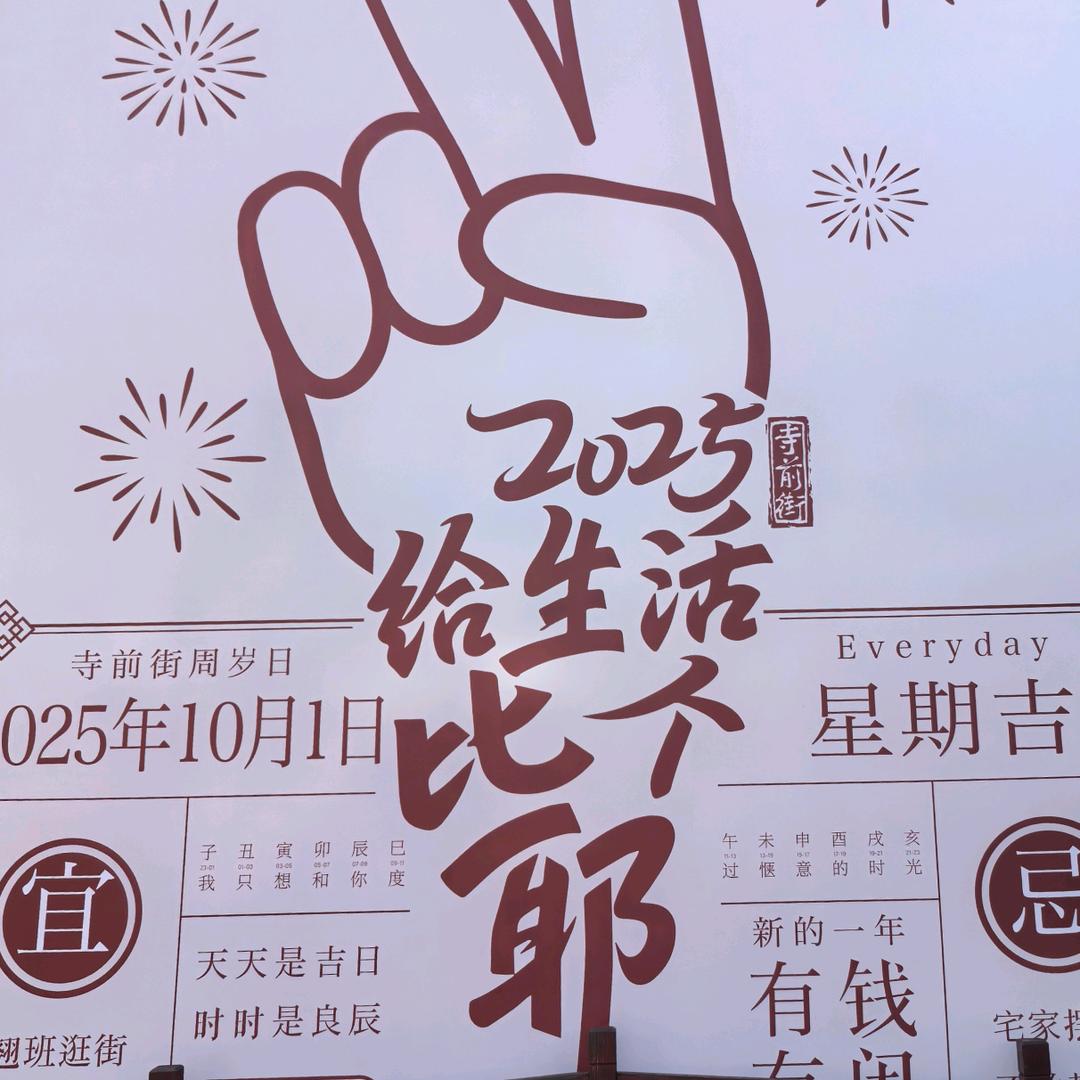 王大姐爱十字绣努力版