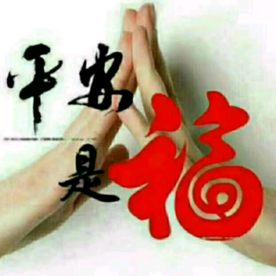 靠谁不如靠自己