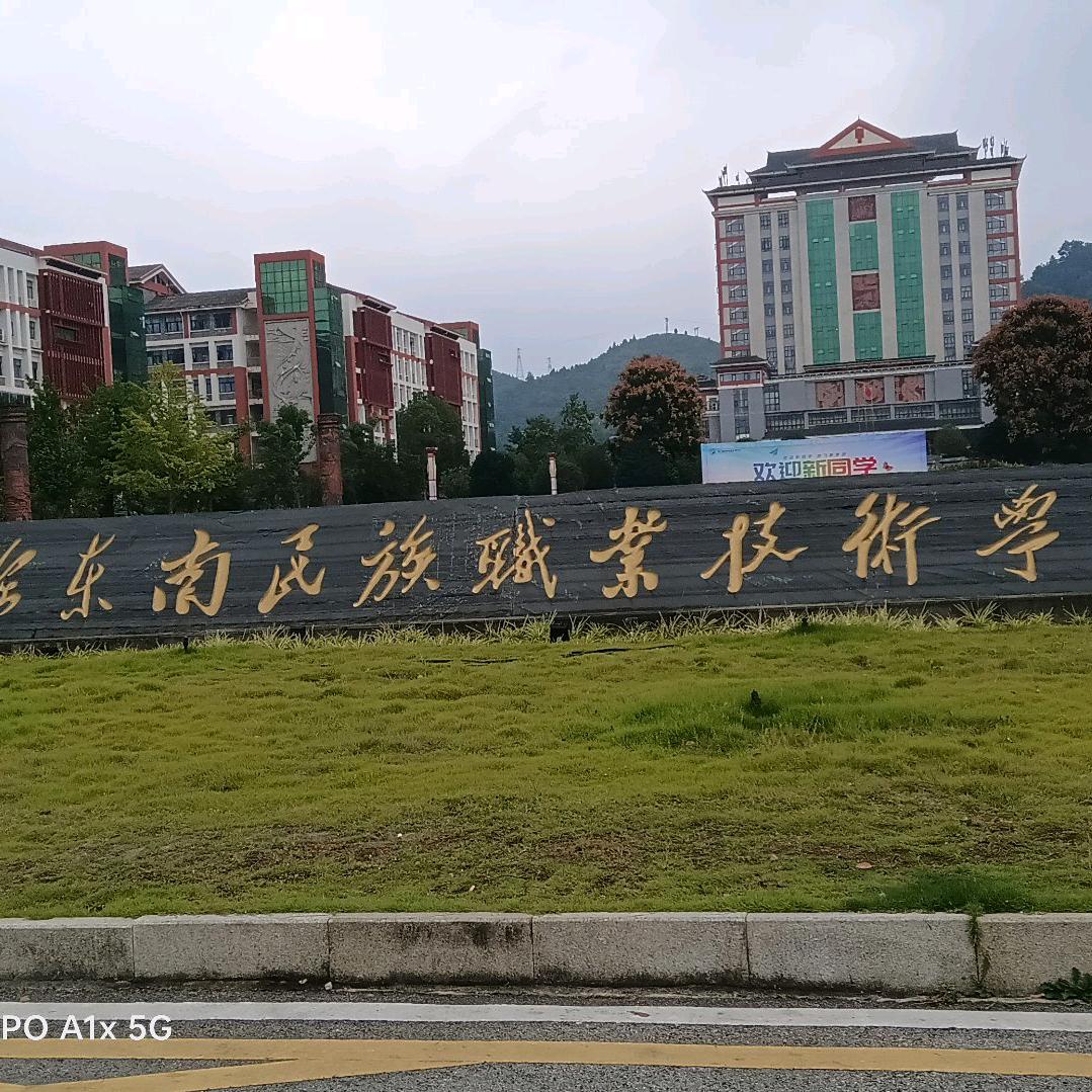 山歌王子）学山歌