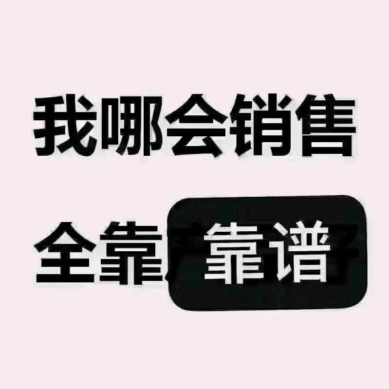 百款品牌年分老久铺一件代发。