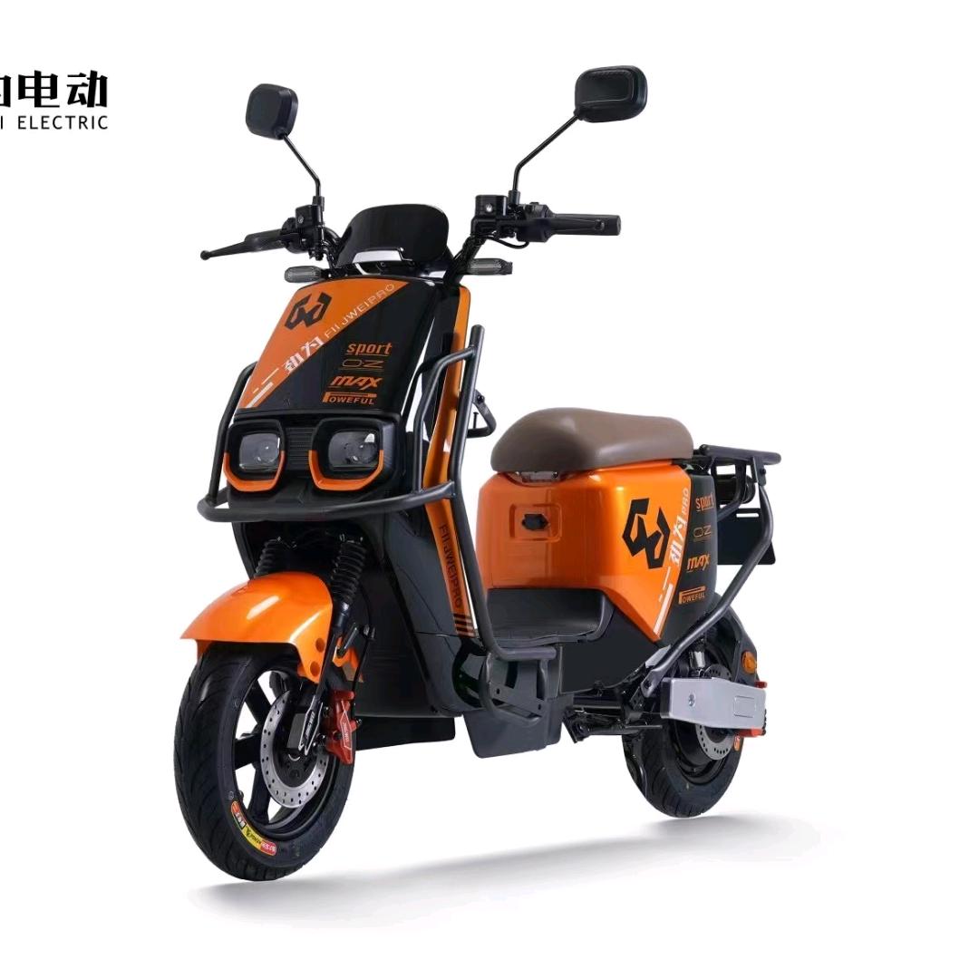 电动车厂家直发——董