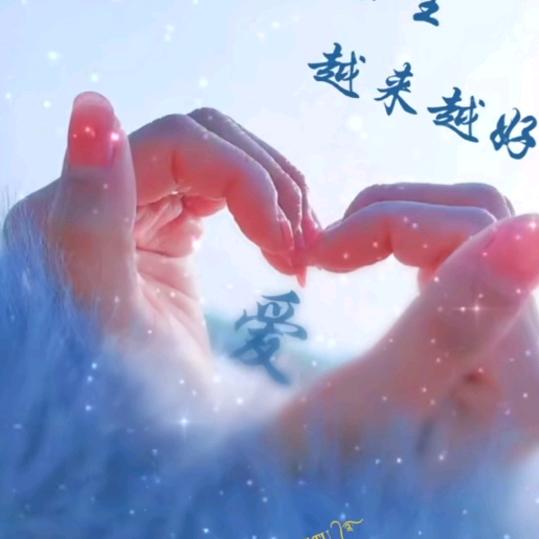 笑看人生
