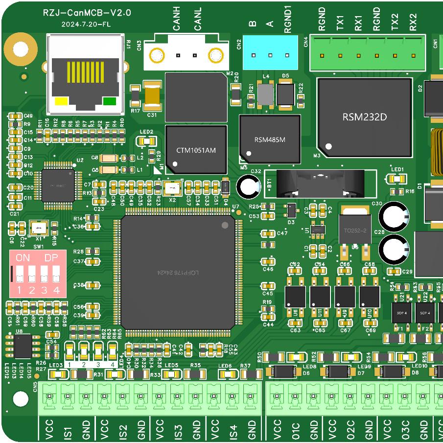 深圳电路板设计-朝阳