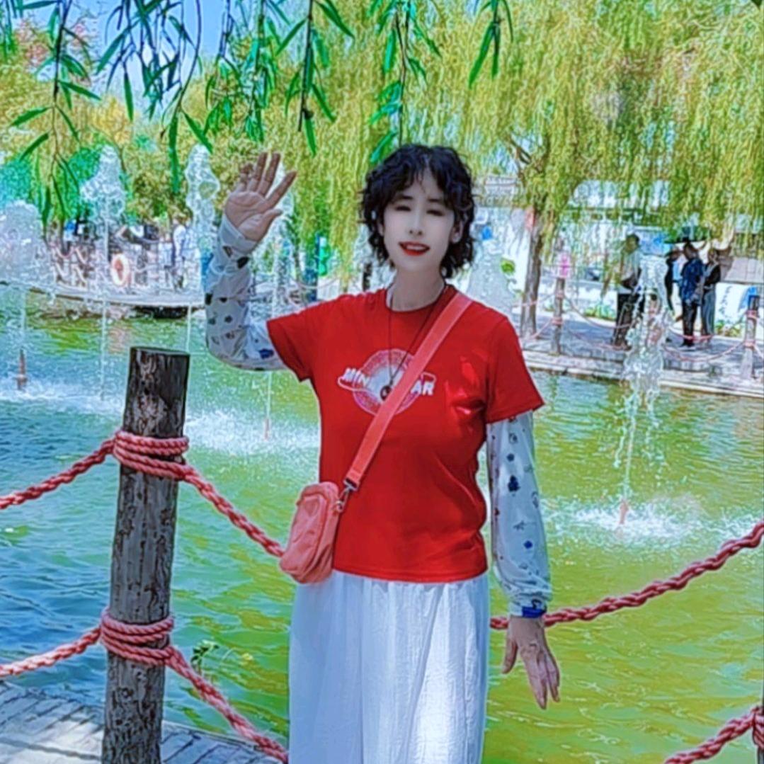 万爱琴😄