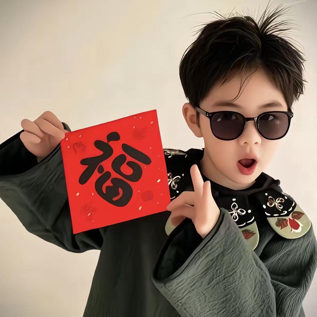 缘为冰 🧊 🏸️