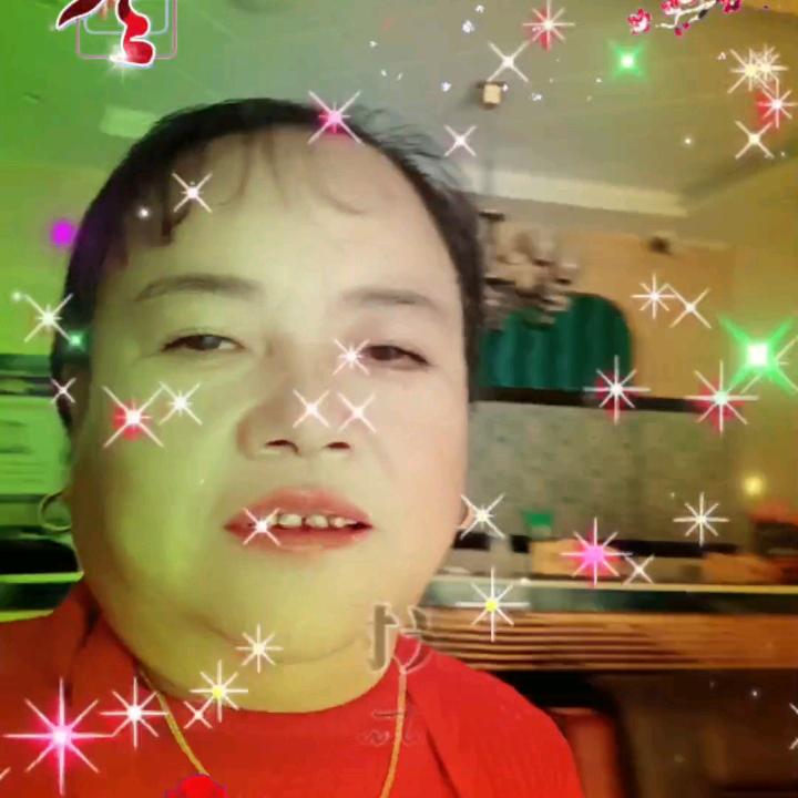 家和万事兴