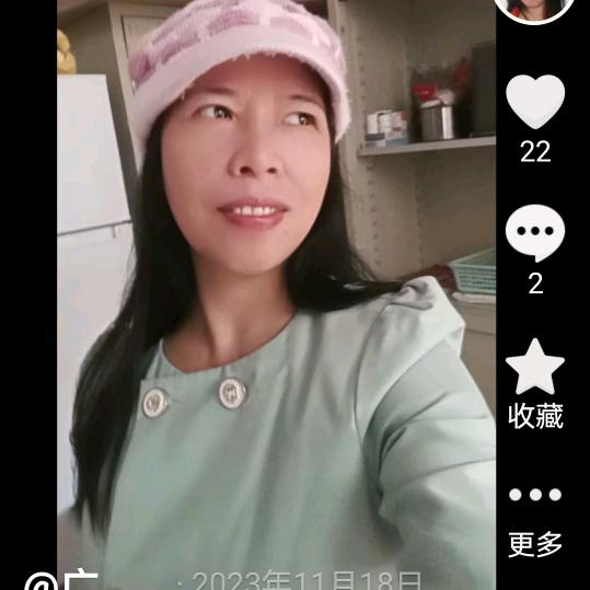 广东小美