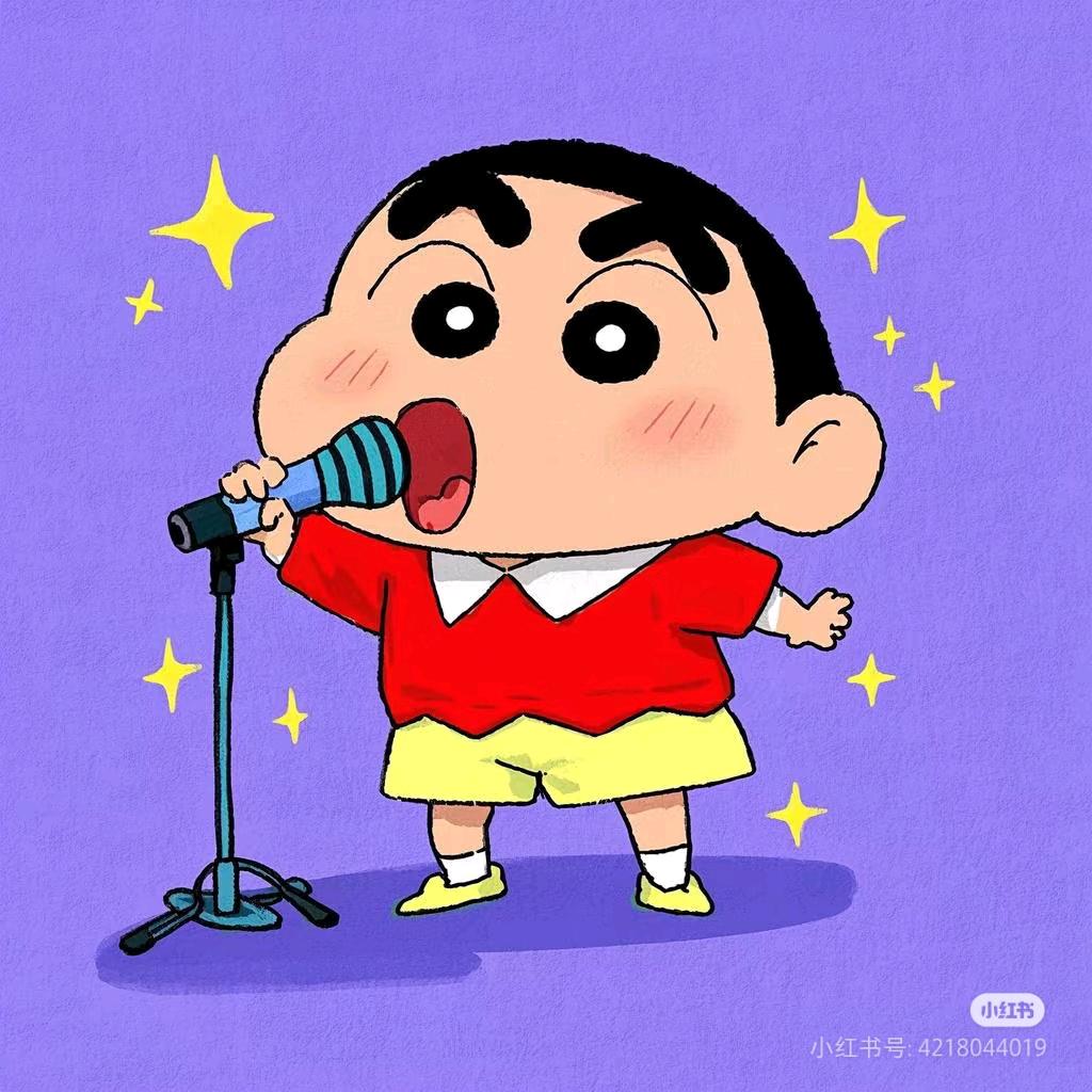 解压大合唱