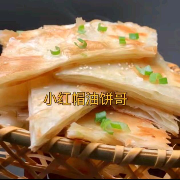 小红帽油饼哥
