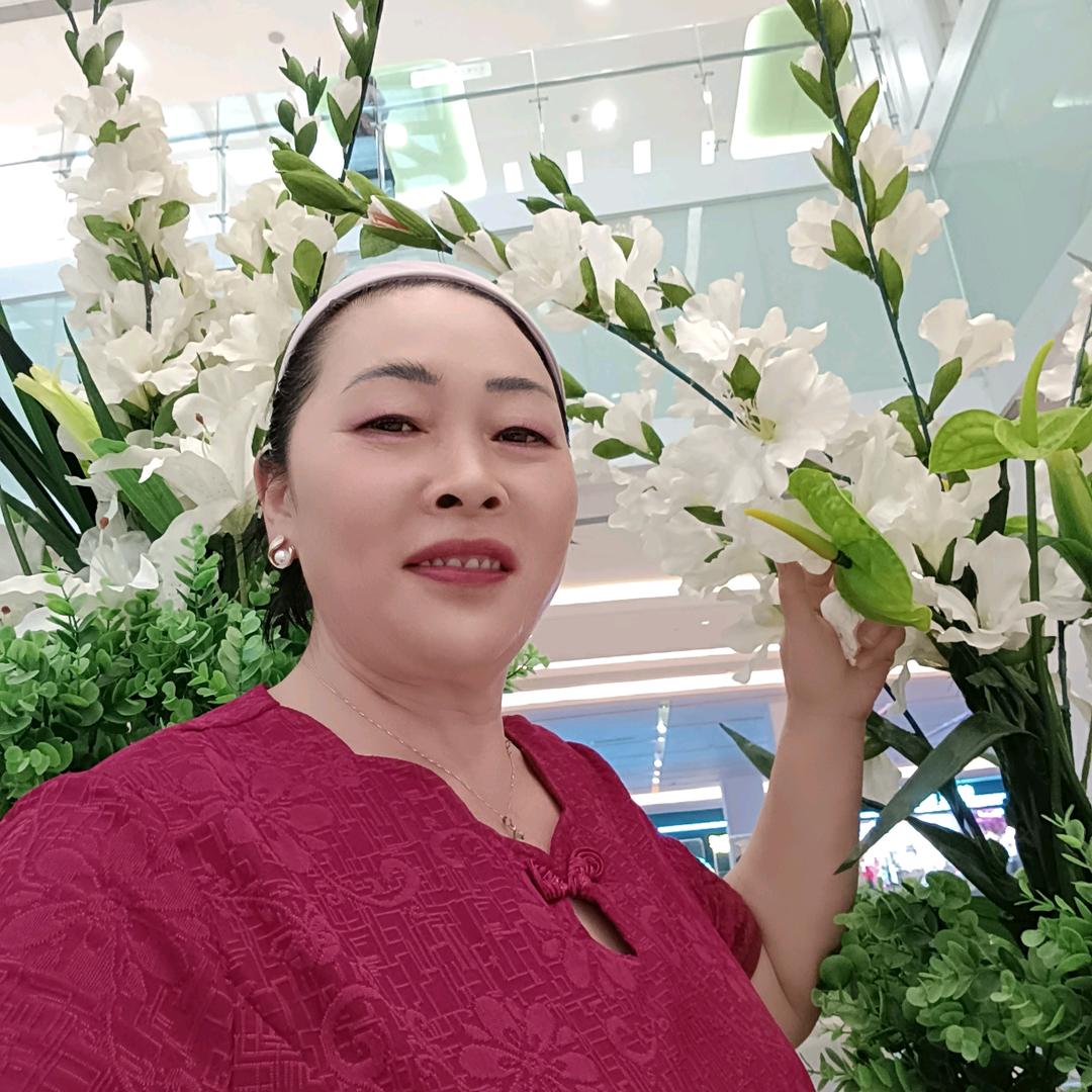 开心就好(龚)