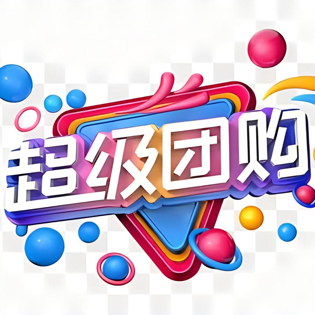晴空月儿明