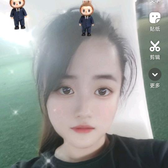 久臣链条