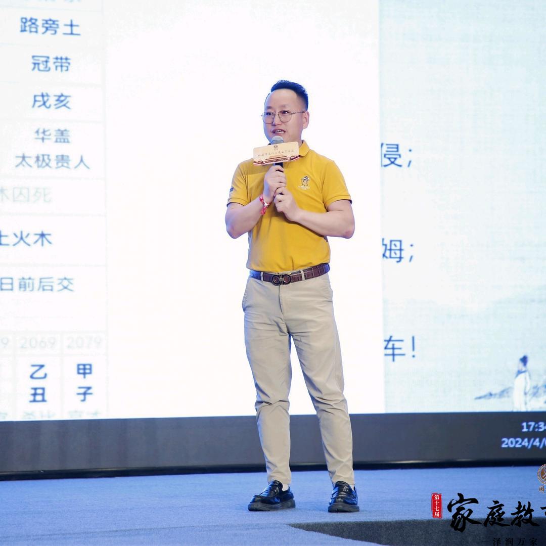 (郝哥)别墅装修大宅全案设计事务所