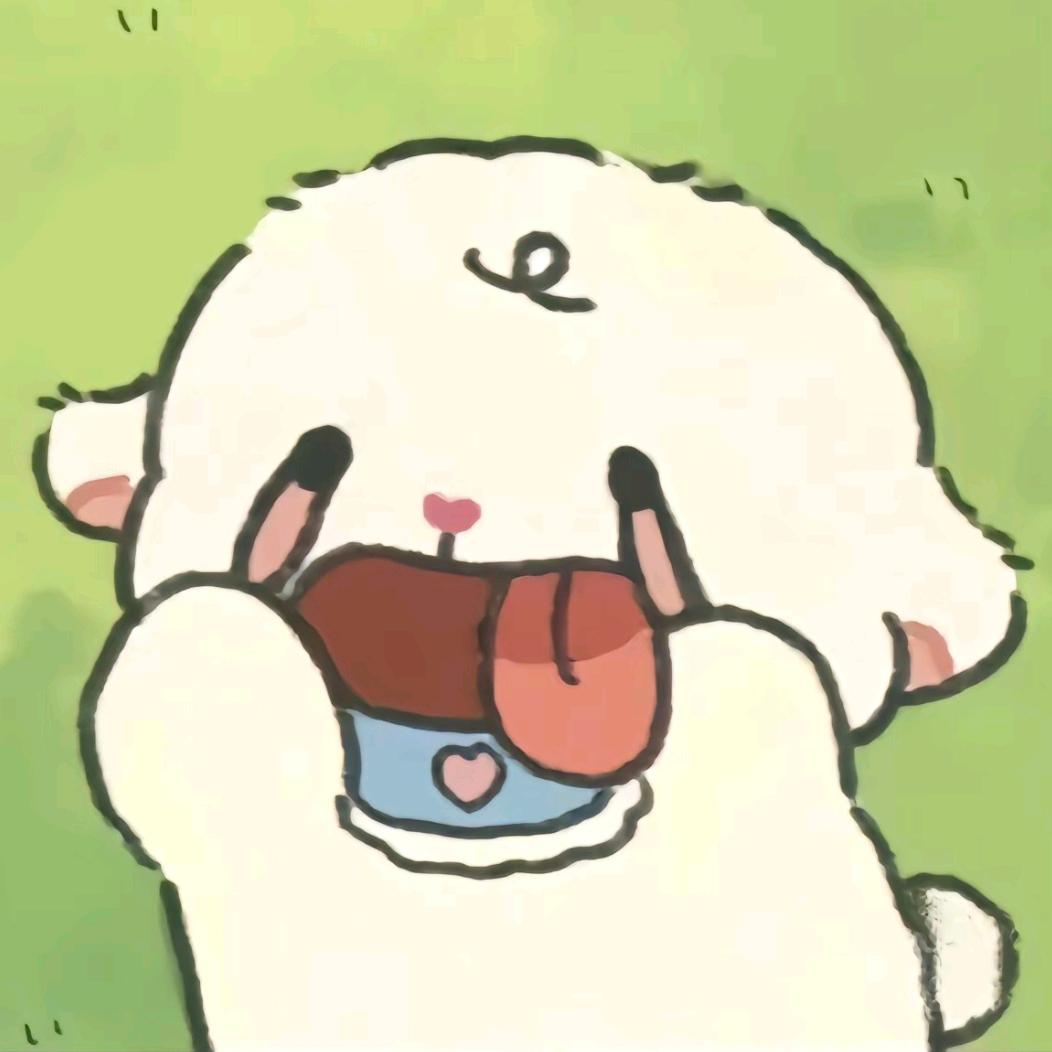 好运来🎉