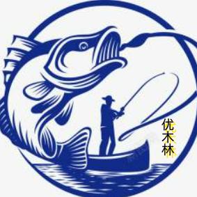 优木林渔具户外