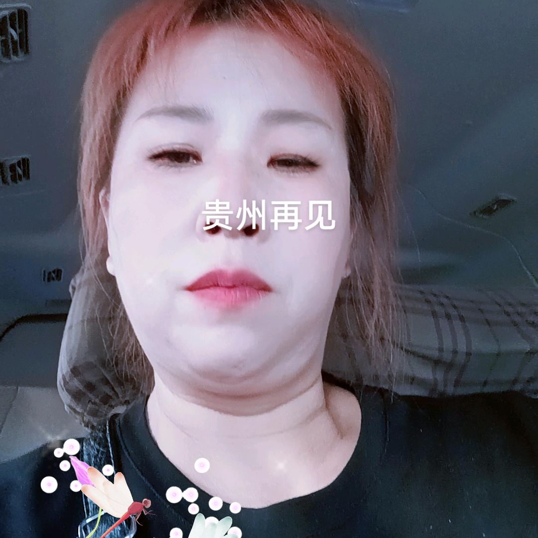 心中有我