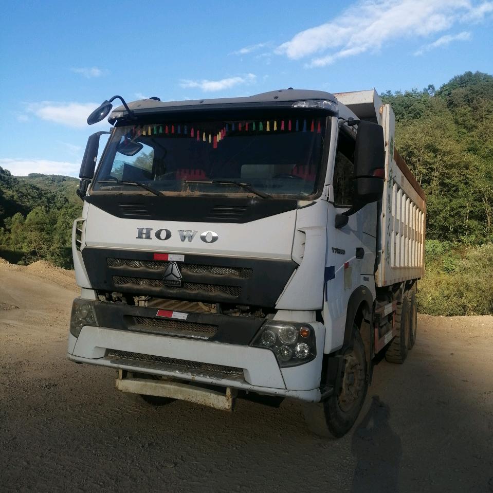 情满人间